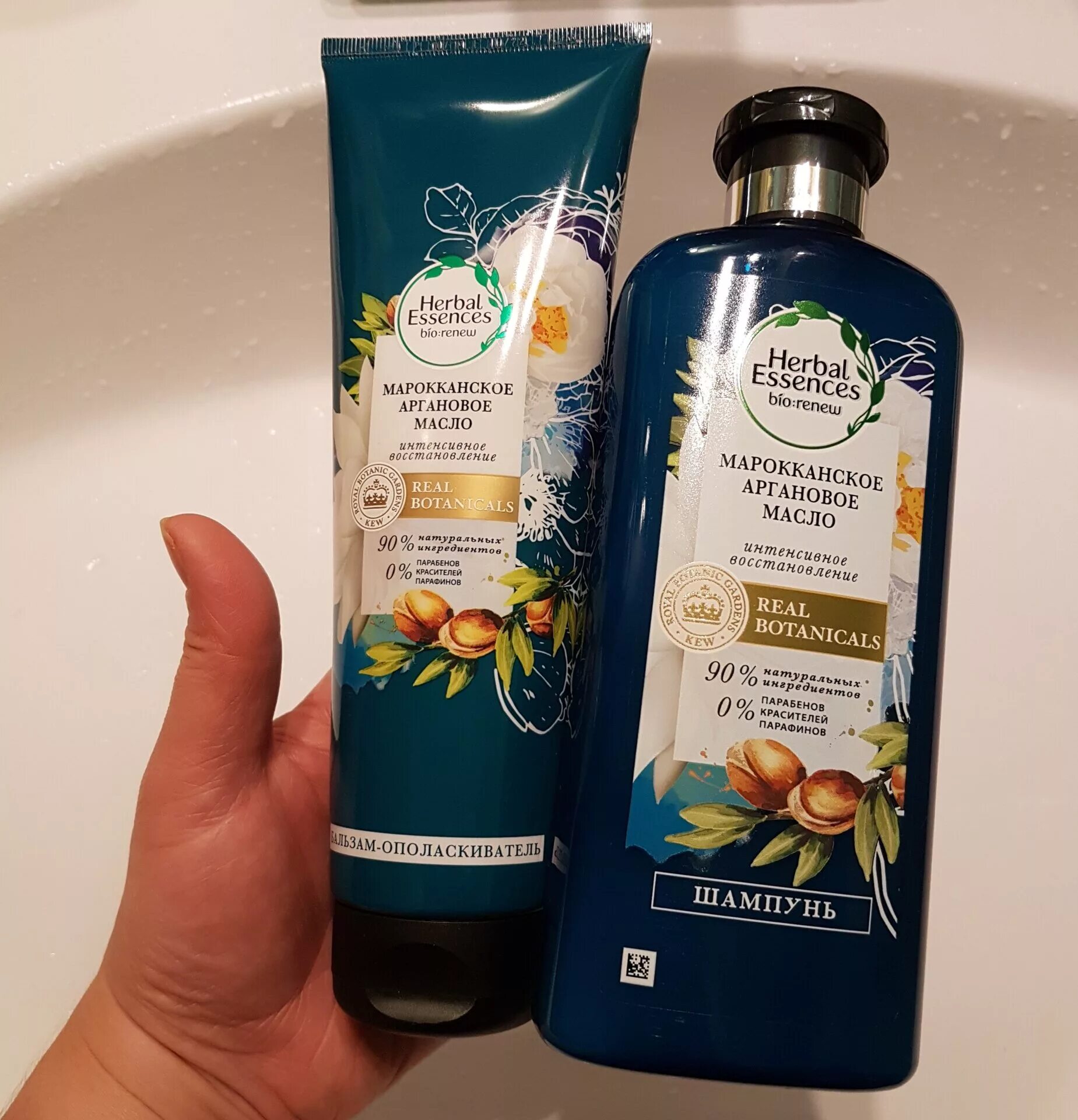 шампунь ессенсе хербал. Agadir шампунь 1000мл. Agadir argan oil daily moisturizing shampoo. хербал эссенсес шампунь арган масло 250 мл. масло garnier botanic therapy.