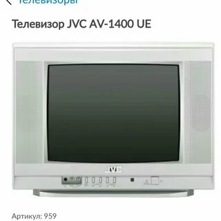 Джи ви си