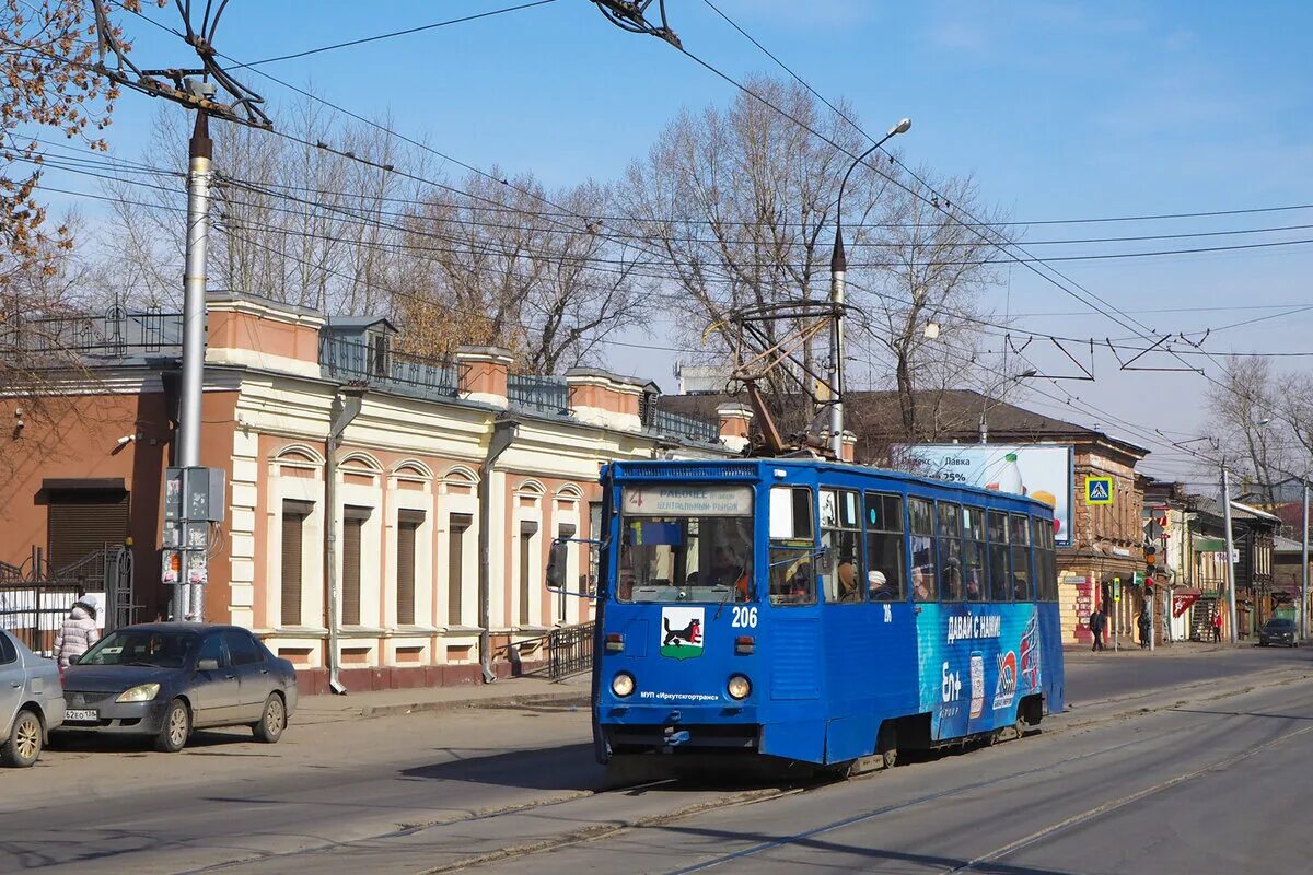 Баумана 215 иркутск. 71-617 трамвай. Иркутск 231. Иркутск 231. Иркутск трамвай 71-608к 231.