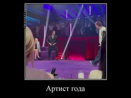 Джем импровизация
