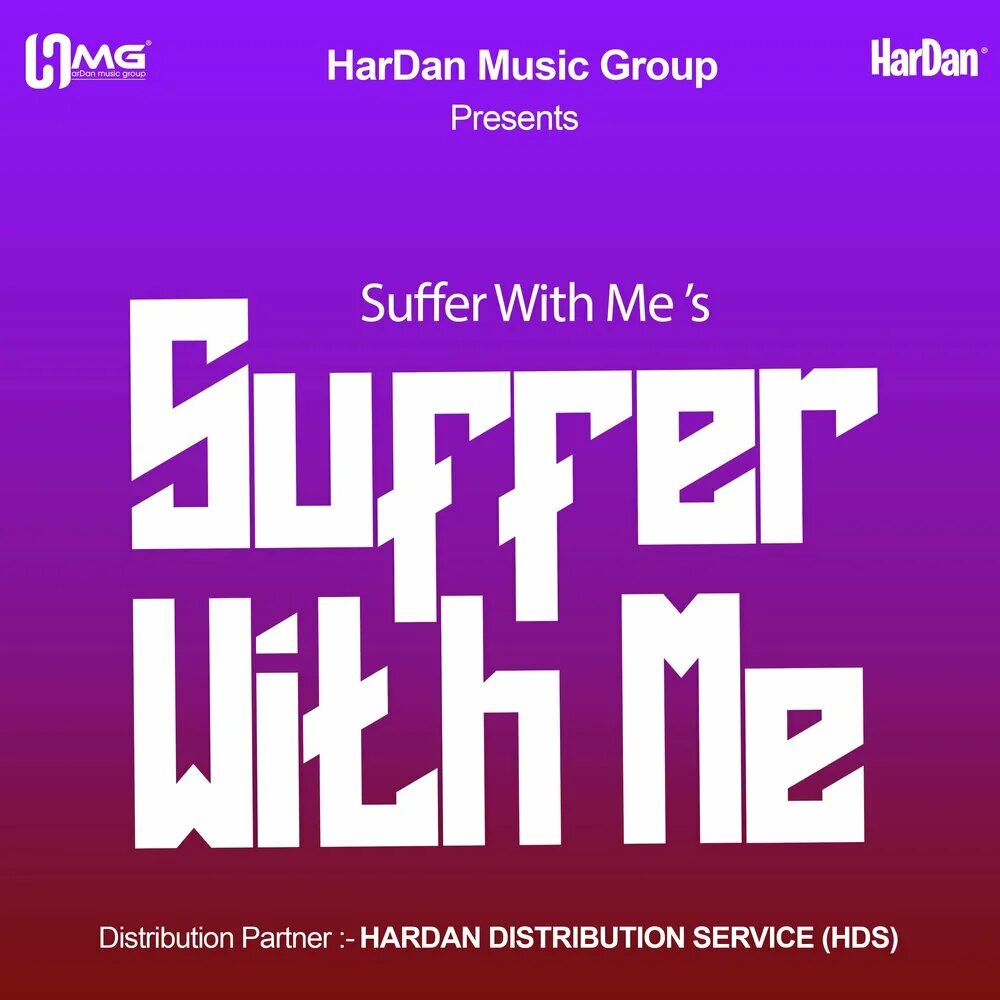 Suffer with me от líue 1 час. Líue suffer with me. Liue suffer with me mp3. Suffer with me líue. Liue suffer with me.
