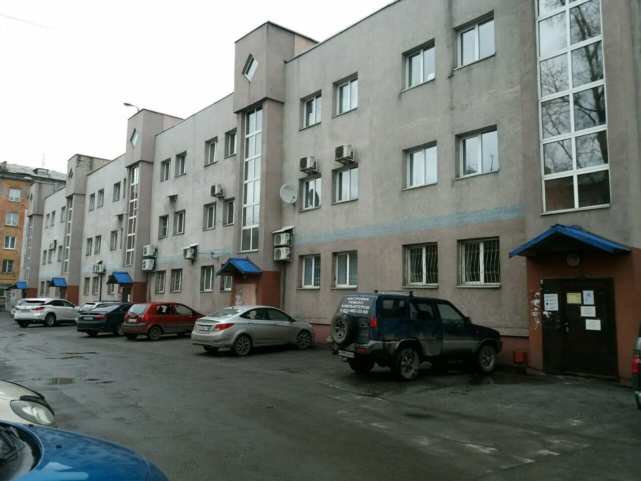 Хитарова 30 новокузнецк. Хитарова 30 новокузнецк. Хитарова 30 новокузнецк карта. Хитарова 30 новокузнецк. Хитарова 46а новокузнецк.