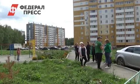 Пригород челябинска