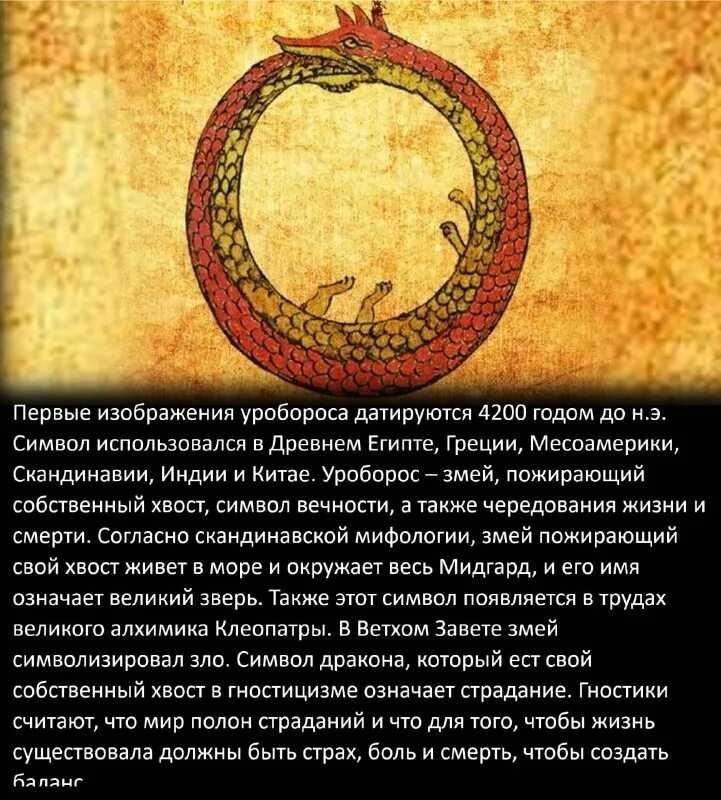 Шум земли. Шум земли