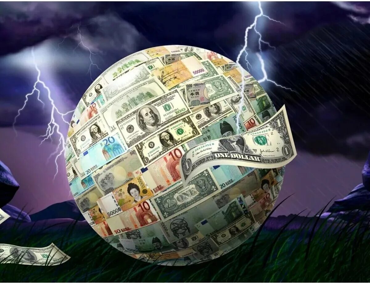 Мировая экономика. Мировые деньги. Современный мир и деньги. Глобальные деньги. Мировая экономика всех стран