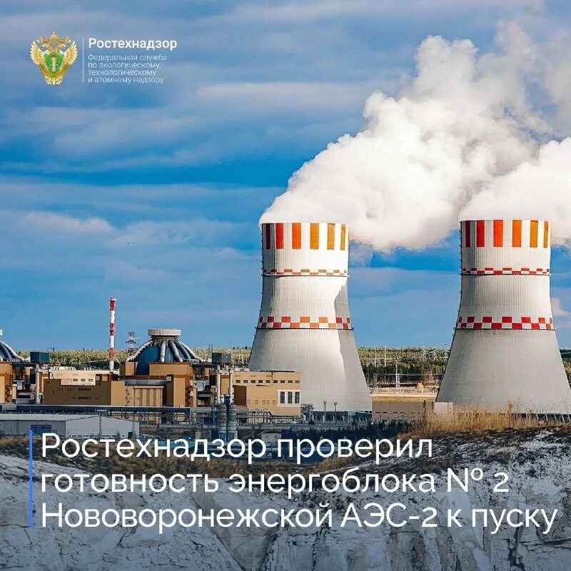 Ппр 2023. Ппр 2023. Kalde полипропиленовые трубы. Ппр 2023. Новые правила противопожарного режима.