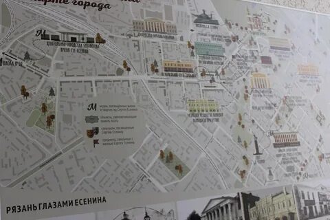 Есенина рязань карта