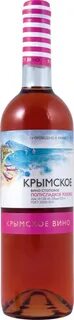 Крымское розовое