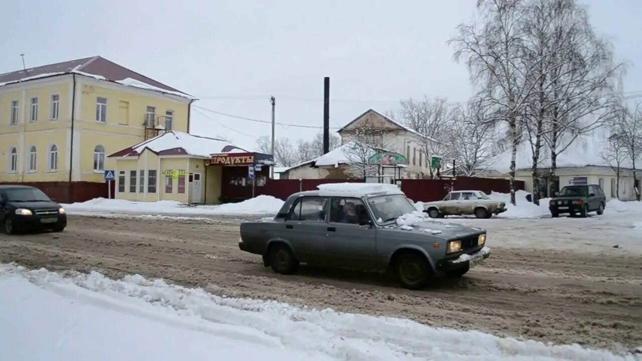 Кинотеатр вяземский. Комсомольская улица Вязьма. Комсомольская 2 Вязьма. Вязьма Смоленская область улица Московская. Смоленская область, г. Вязьма, ул. Комсомольская, 16,.