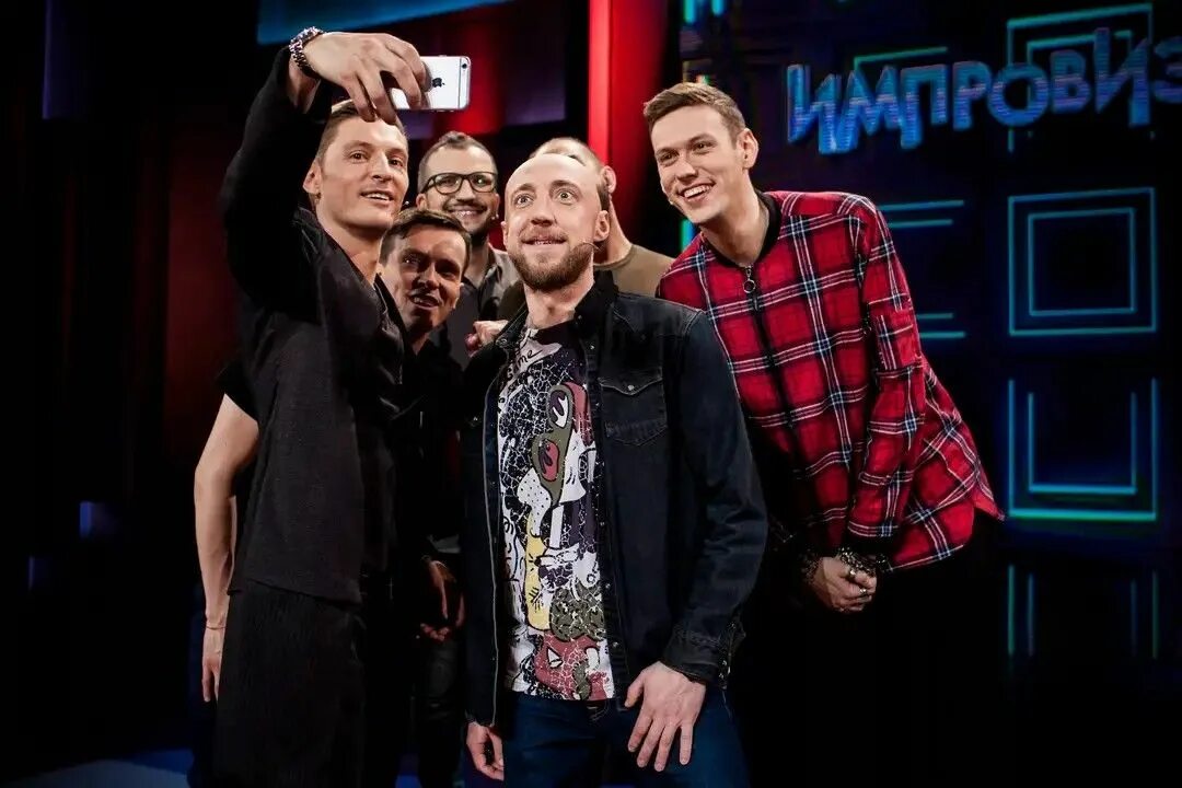Vsetam net импровизация. Шоу тнт импровизация тнт. шоу импровизация тнт шастун.