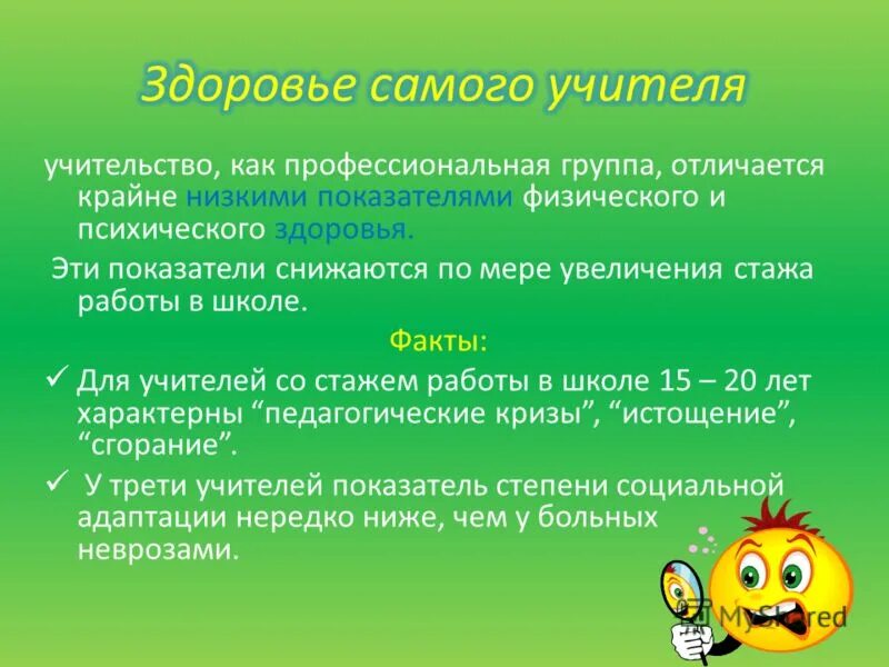 Являются одними из самых значимых. Являются одними из самых значимых