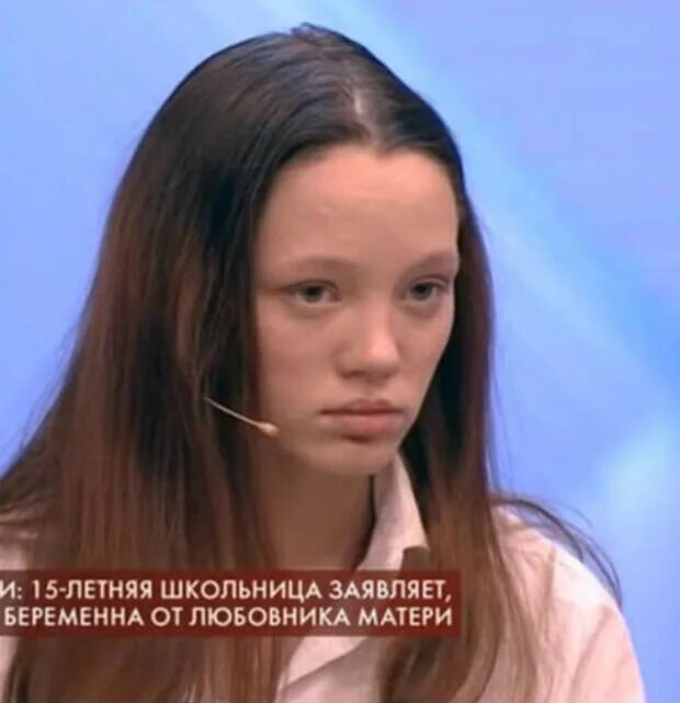 Родила 15-летняя девочка. 14 летняя девочка забеременела от 63 летнего. 14 лет девушка. 14 летняя девочка забеременела от 63 летнего. Школьница забеременела.