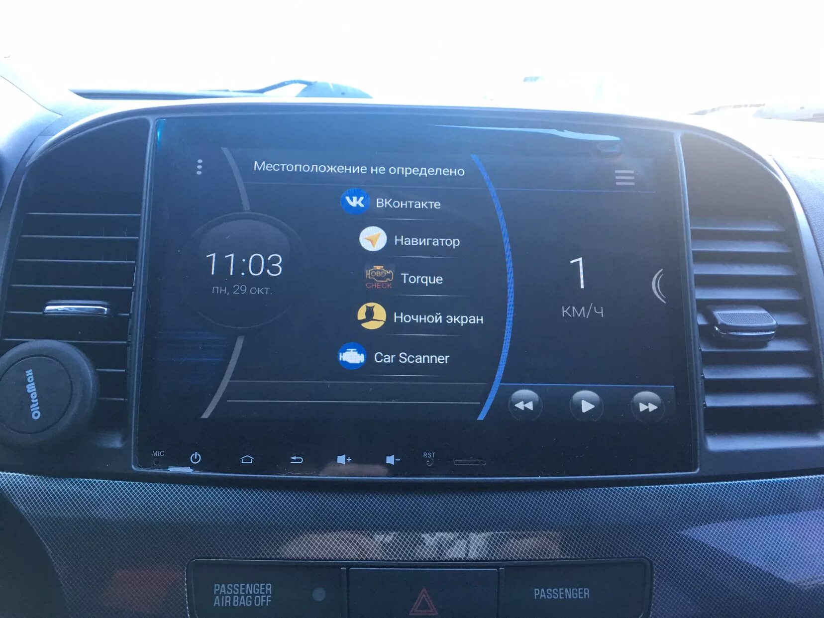 Dashboard андроид. Lancer 10 магнитола андроид. android магнитола q7. интерфейс автомагнитолы. оболочка для андроид магнитолы.