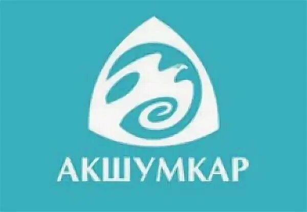 Акшумкар широкая ул 12 фото Ак-Шумкар Ош, Osh Oblasty