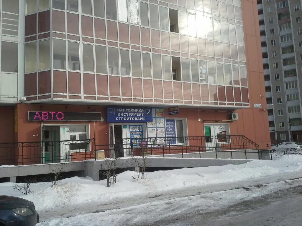 Постамат озон. Главная 56 новое девяткино подъезд. Девяткино главная 56. Озон девяткино. Озон девяткино.