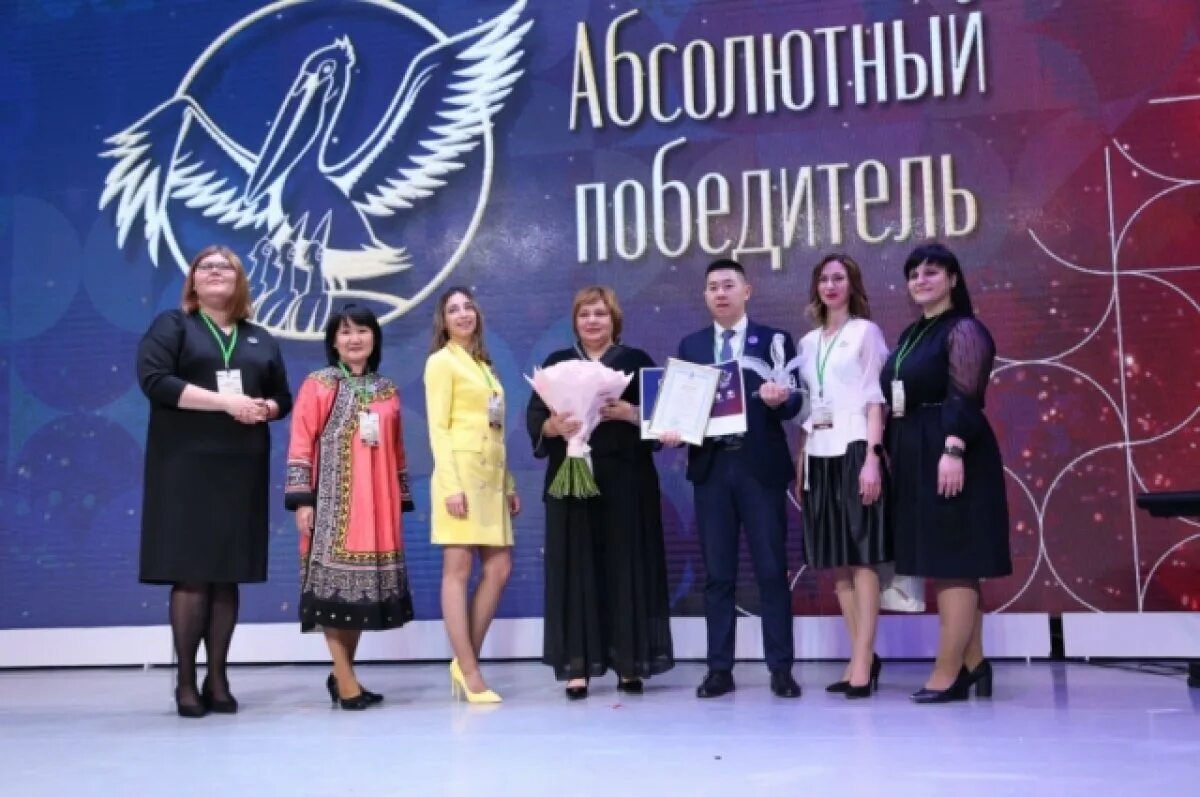 Учитель года 2023 саранск. Учитель года ильсун зиганшин. Призеры конкурса учитель года 2022 в златоусте. 2023 год педагога. Областной конкурс учитель года 2022 ростов на дону.