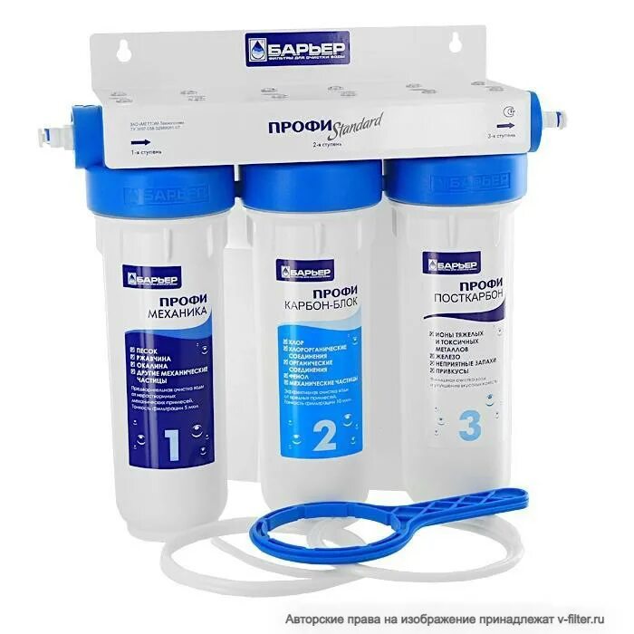 Барьер профи standard н112р00. Барьер фильтр под мойку трехступенчатый барьер профи комплекс, н142р00. Водоочиститель барьер профи стандарт. Водоочиститель бытовой "барьер профи standart" (исп. 3).