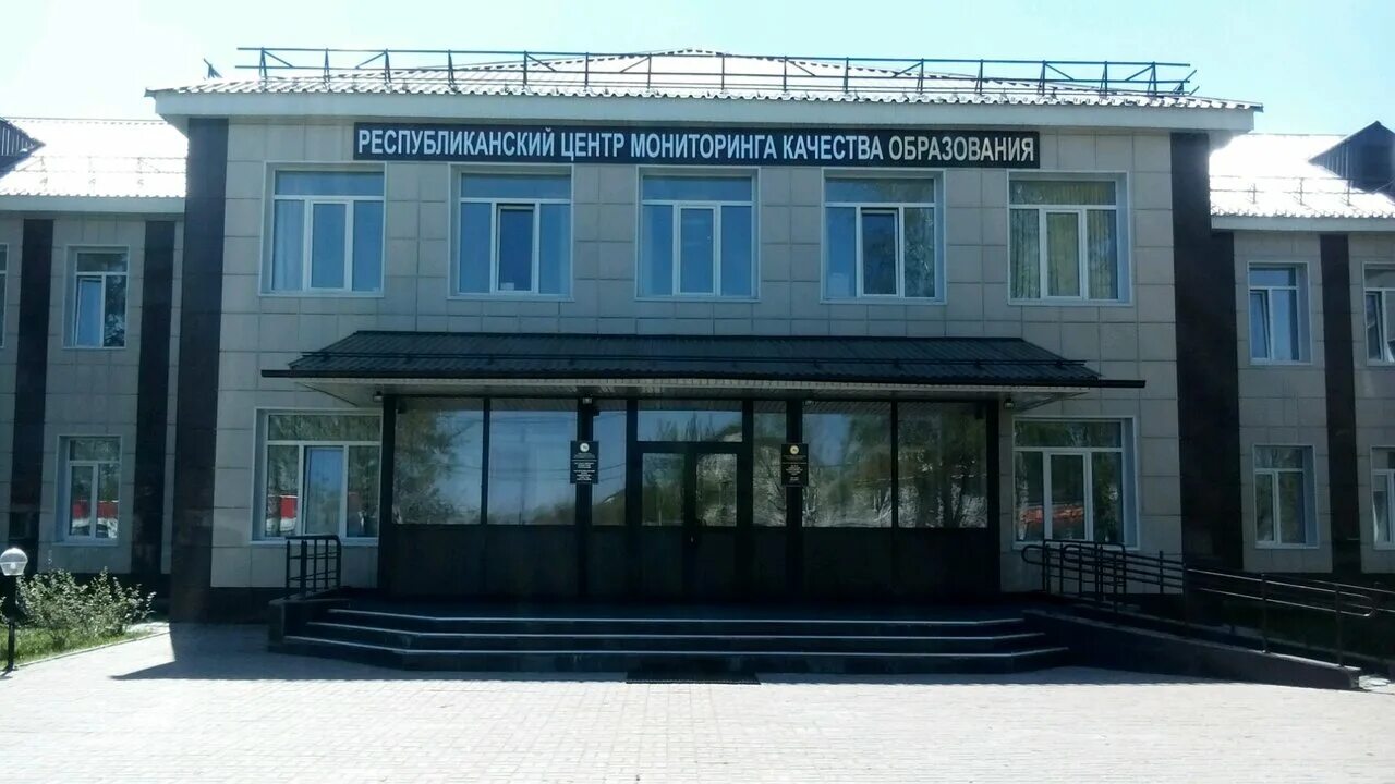 логотип рцмко казань. казань, боевая 13 казань. председатель комиссии психология. гиа 9 2022. рцмко казань.