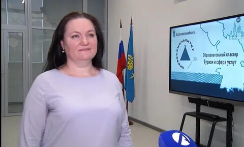 Директор астраханского