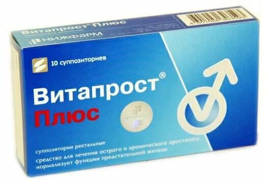 Свечи от простатита эффективные с антибиотиками. Простатит таблетки. таблетки для члена. простатит свечи. таблетки для долгой эрекции.