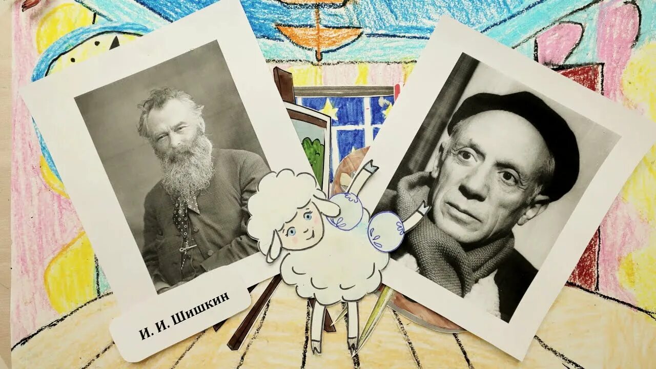Так вижу ютуб. Инк я художник я так вижу. рисунки на тему я художник я так вижу. я художник я так вижу мем. я художник я так вижу 2025.