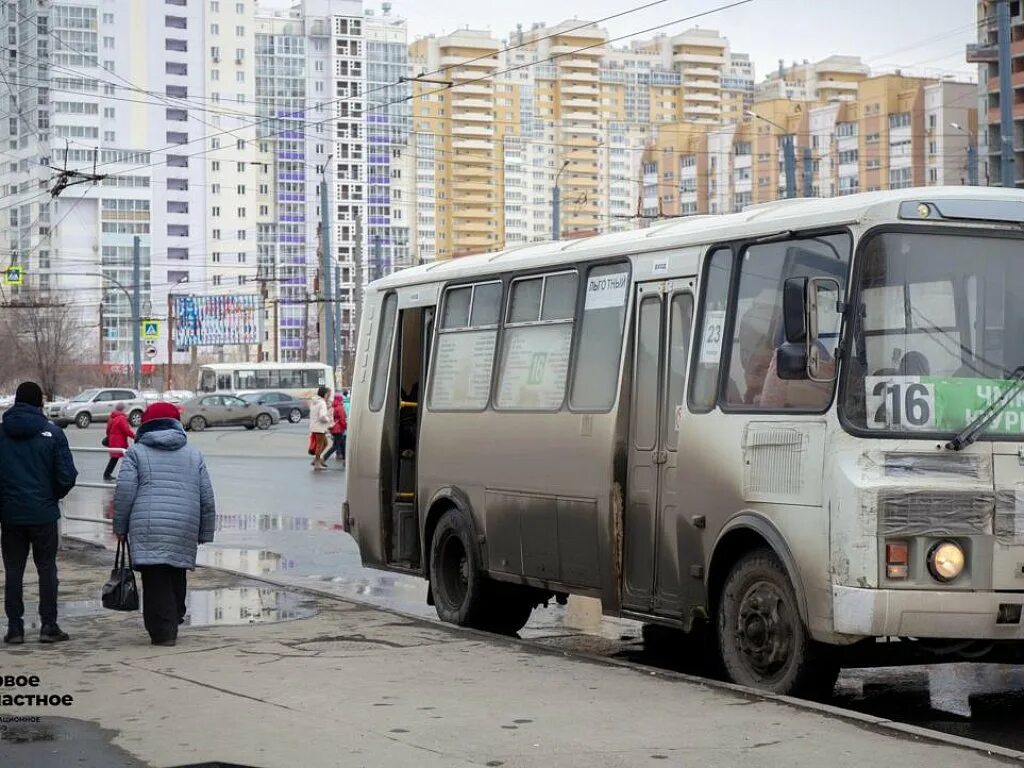 Маршрут 492. Автобус. общественный транспорт челябинск. челябинский автобус. маршрутки челябинск.