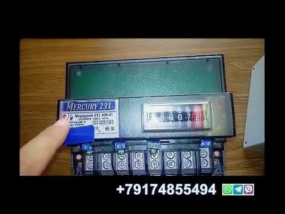 Меркурий 231 как снять крышку Импульсный прибор для счетчиков электроэнергии в Новосибирске № 890391 dbo.r