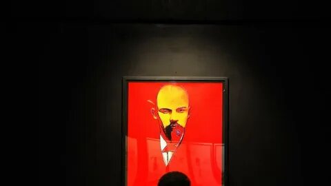 Красный ленин
