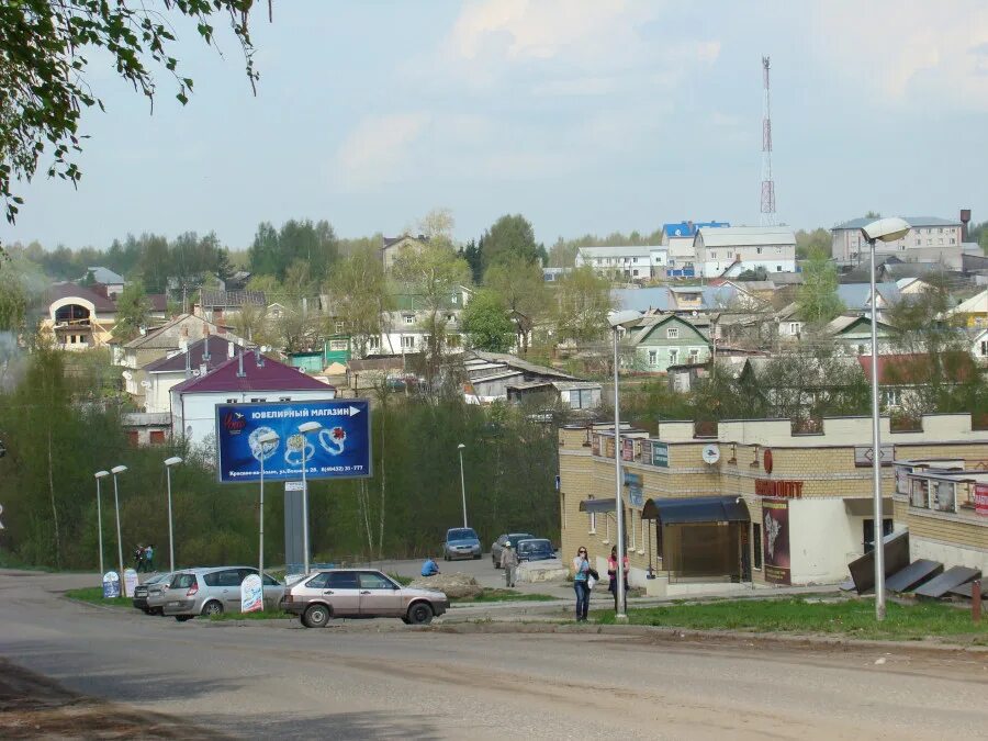 Поселок красное на волге. Прогноз красное на волге. Красное-на-волге костромская область. Прогноз красное на волге. Прогноз красное на волге.