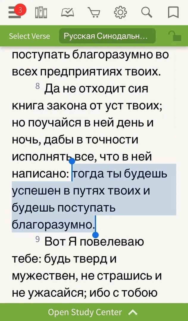 Как сквиртить девушке. Как сквиртить самостоятельно.