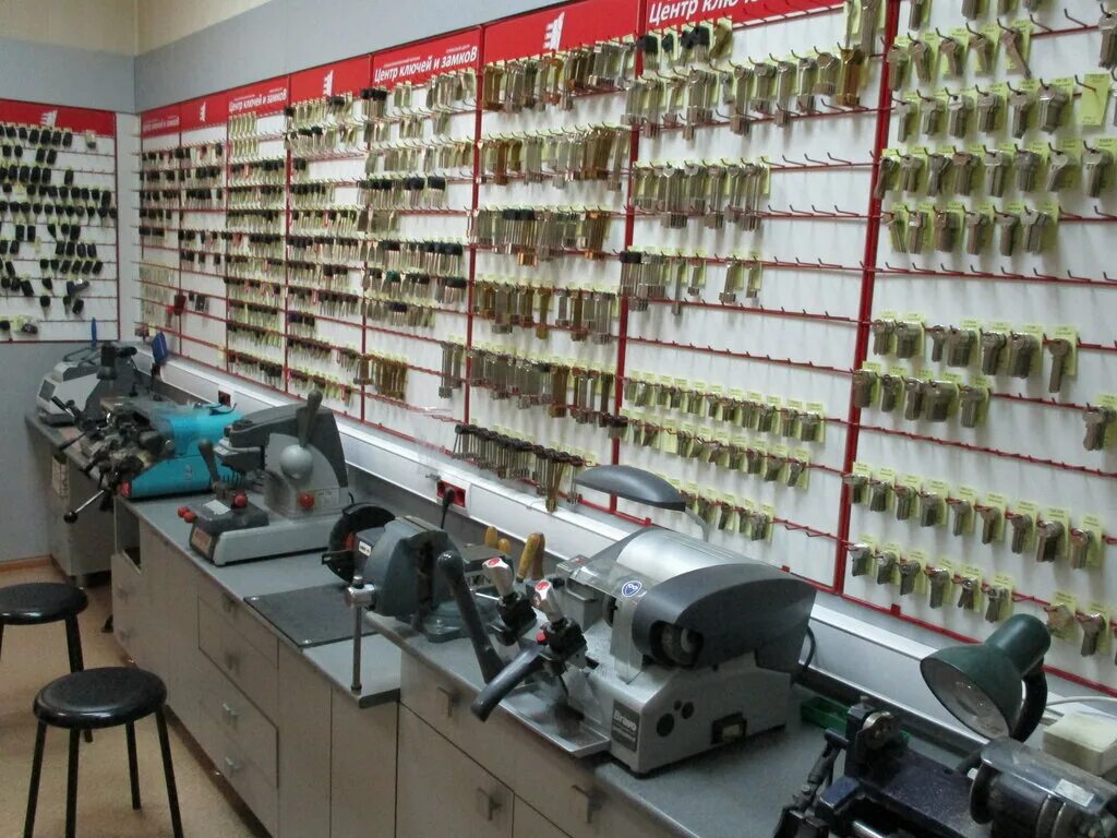 Магазин замков ярославль. Магазин замков в череповце. Тд замки череповец. Замки на гагарина череповец. Ул славная магазин замок.