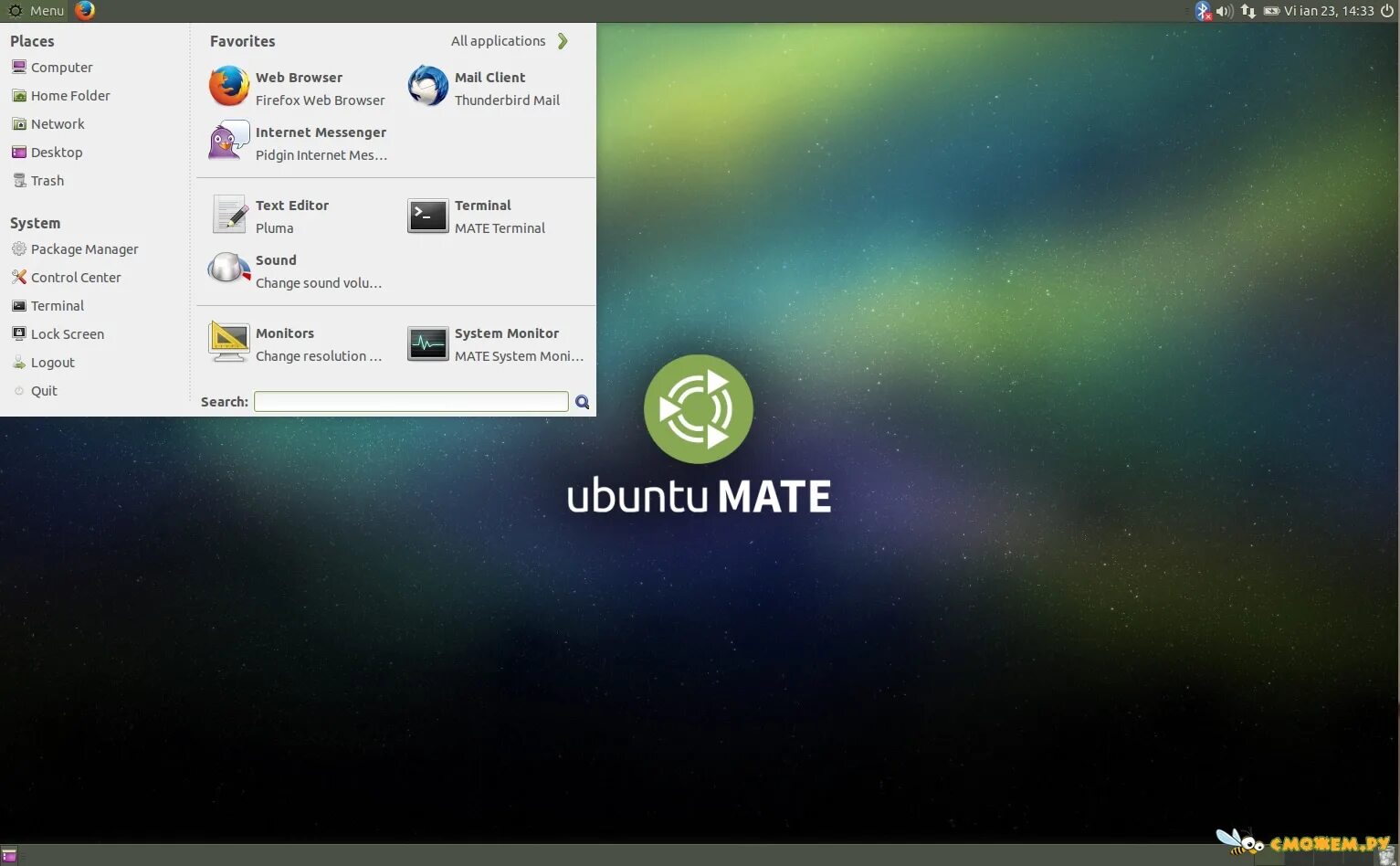 Ubuntu mate 18. Mate os. 04. Ubuntu mate share in caja. Linux ubuntu mate.