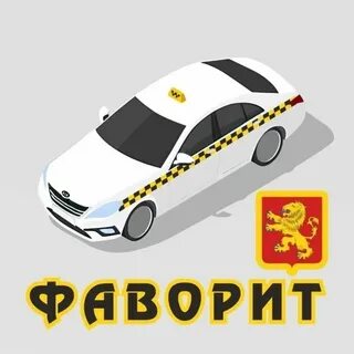 Налоговая ржев телефон