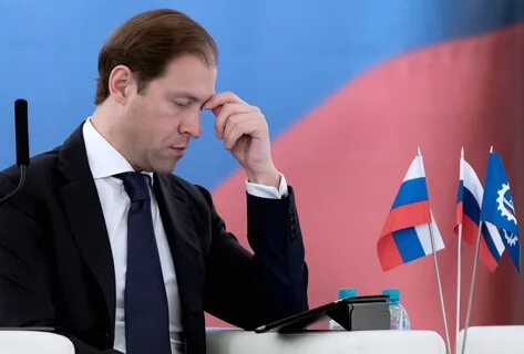 Сохранили продано