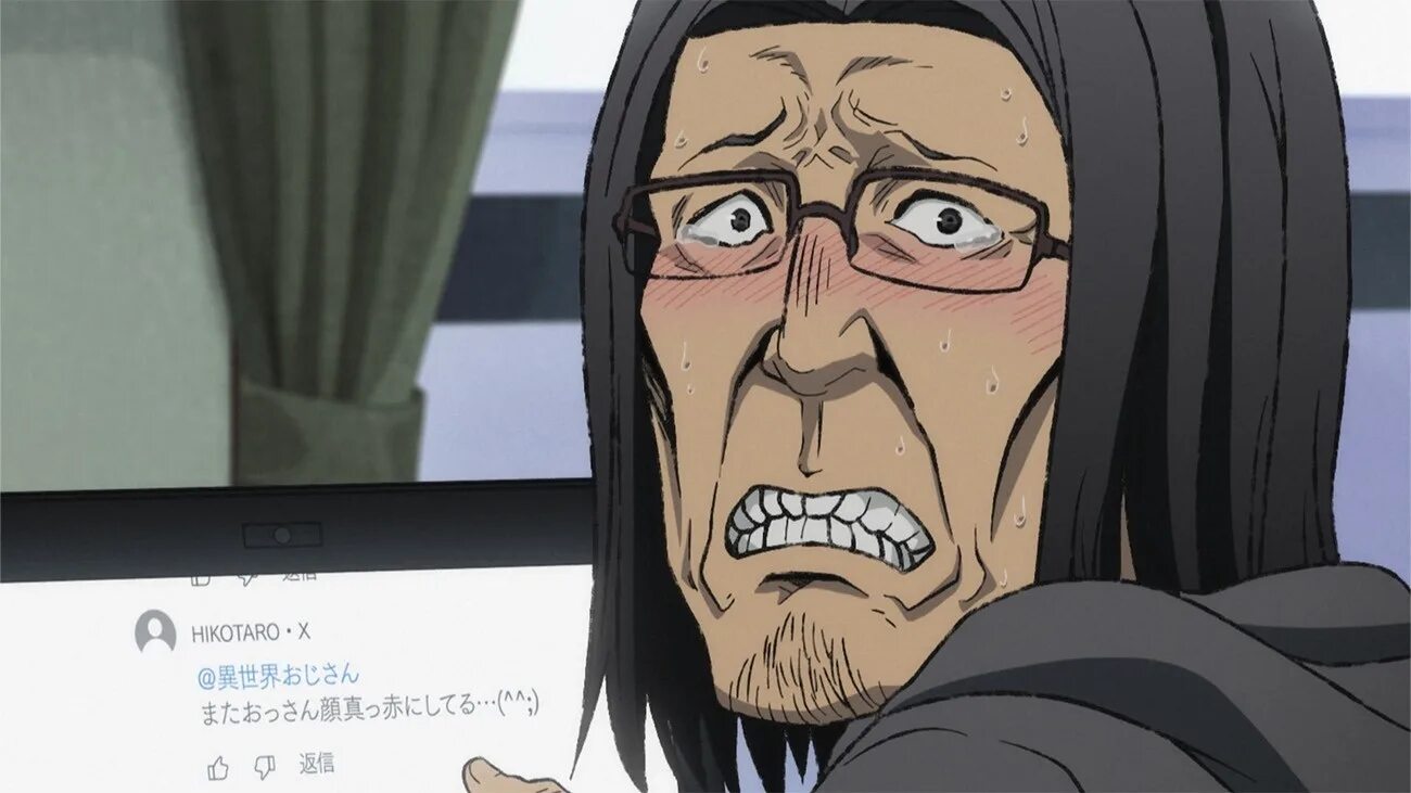 Перерождение дяди / isekai ojisan. Uncle from another. Фудзимия перерождение дяди. Фудзимия перерождение дяди. Fujimiya перерождение дяди.