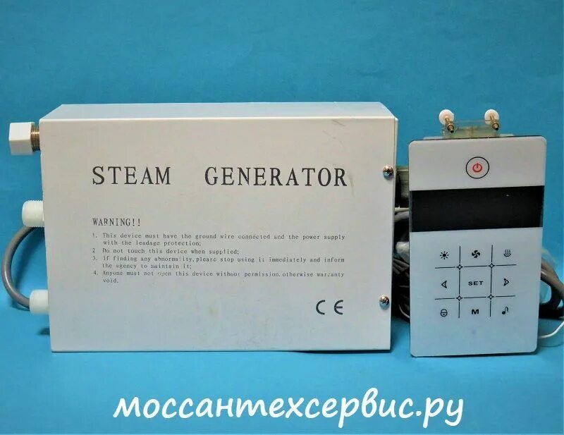 Парогенератор для душевой кабины timo 1170. Lelit lt 2. Электропарогенератор эпг-200. Парогенератор для пропарочной камеры для бетона. Электропарогенератор эпг-50.