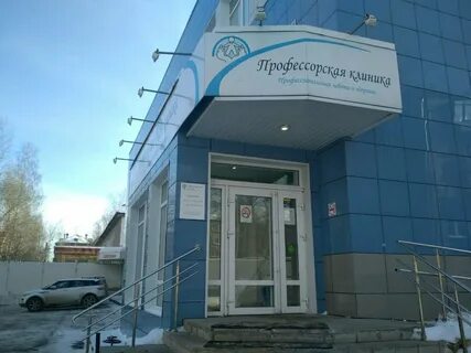 Дружба 15