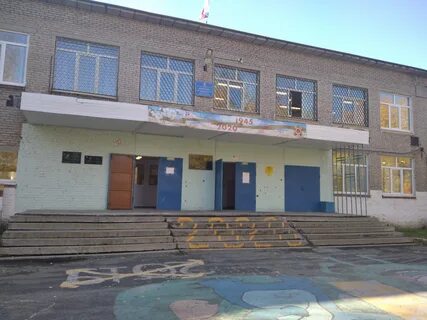 Школы красноуральска