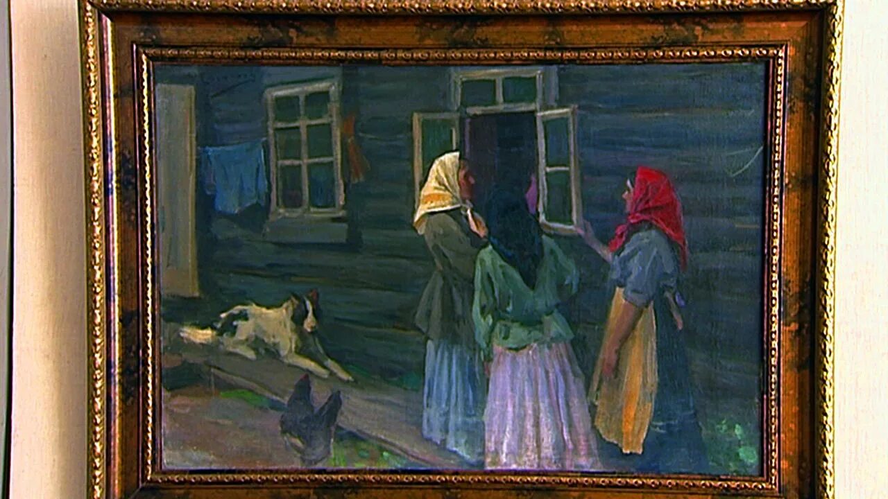 Картина 14. Артель художников 1863 Крамской. Картина бунт четырнадцати в Академии художеств. Вторая выставка передвижников. Последняя выставка художников передвижников.