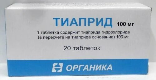 Тиапридал 200 мг. Тиаприд 50 мг в таблетках. Таблетки тиаприд инструкция по применению. Тиаприд 100мг таблетки. Тиаприд 100.