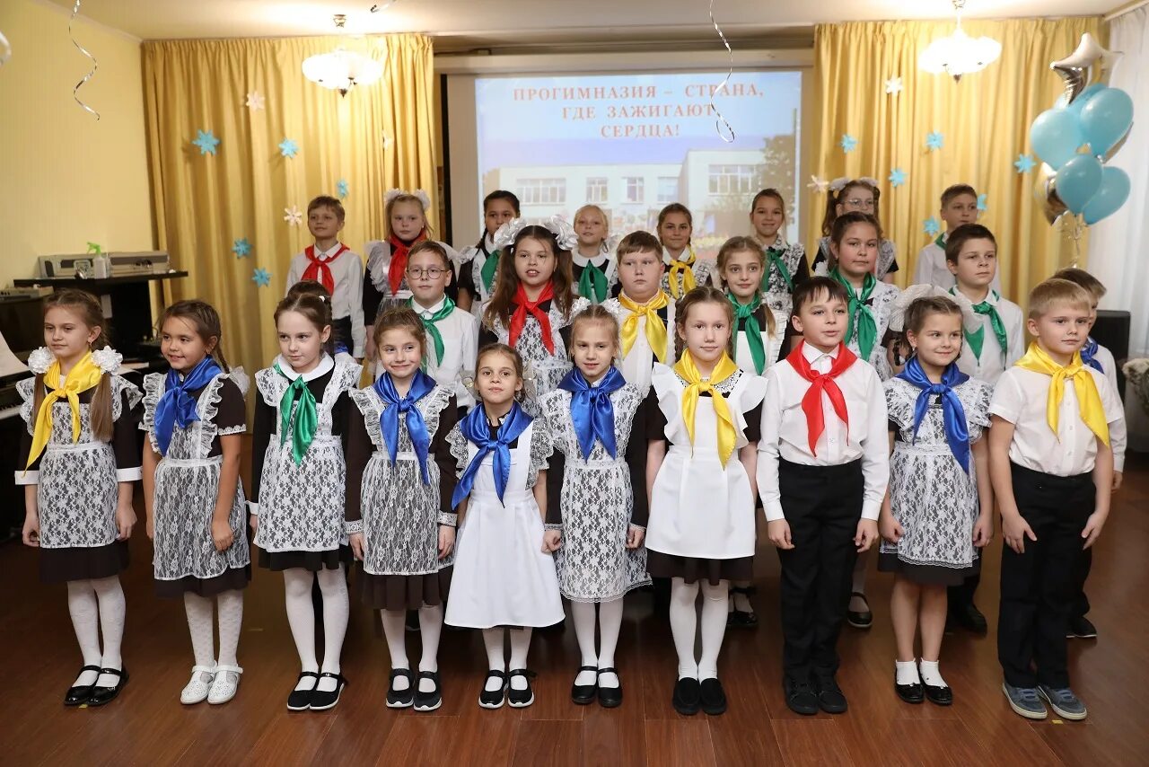 Прогимназия отзывы. Гирмазия страна. Прогимназия отзывы. Прогимназия 90 челябинск. Прогимназия 130 спб.