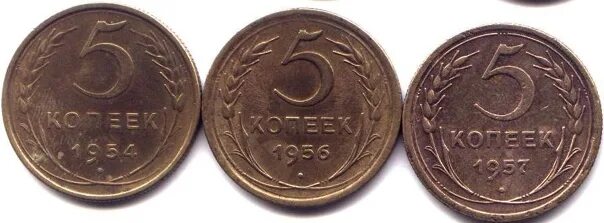 Банкнота 3 рубля 1918 лошкин. Банкнота 3 рубля 1918 гальцов. 3 рубля рублями рубль пятаками три. 5 рублей 1918 года. Изображение на первой купюре ссср 1918.