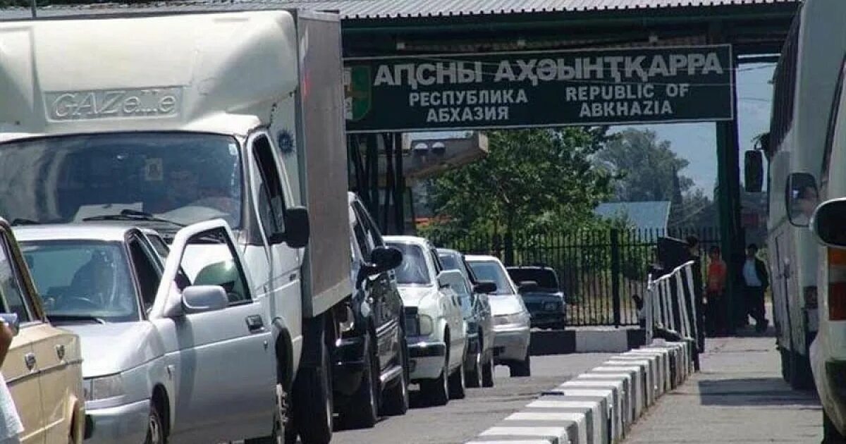 Граница абхазии контроль. Таможня граница абхазия адлер. псоу граница с абхазией. таможня сочи абхазия.