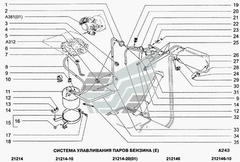 Топливо нива 21214