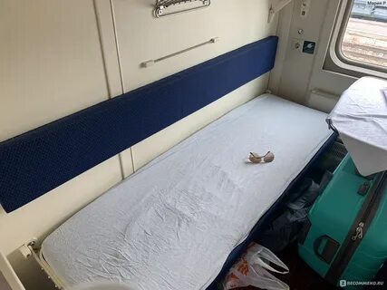 Поезд 113а купе