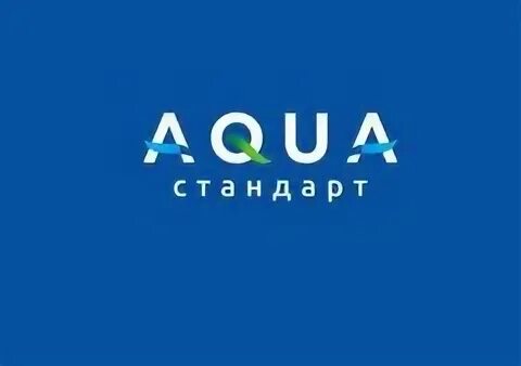 Управляющая компания аква. Управляющая компания аква