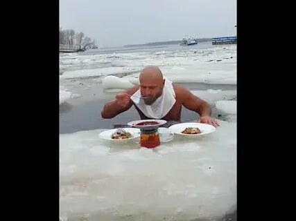 Серж морж