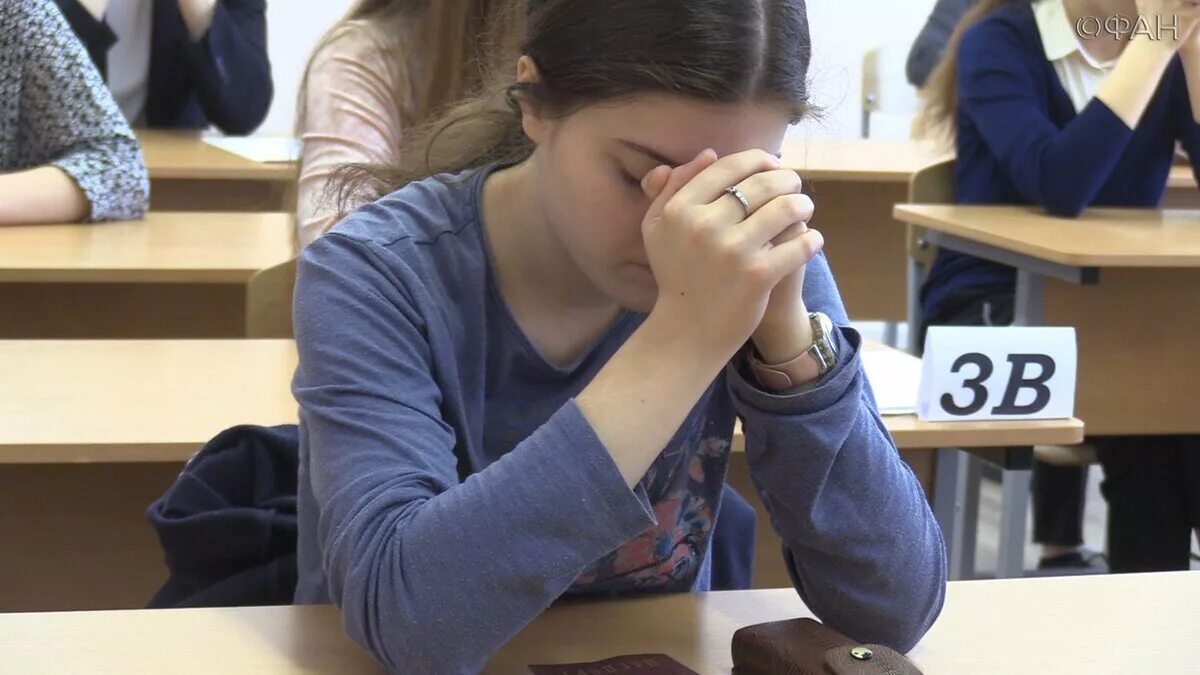 Егэ недаром. Сдача егэ. Сдам егэ. Егэ недаром. Школьники на егэ.