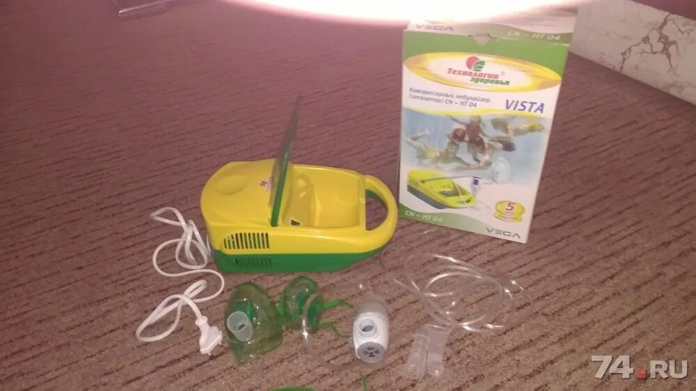 Компрессорный ингалятор (небулайзер) детский cn-ht05 "джино/марго". Компрессорный ингалятор (небулайзер) vega cn-ht 02 панда инструкция. Ингалятор cn-ht 03 инструкция. Компрессорный ингалятор /небулайзер/cn-ht03. Небулайзер технологии здоровья.