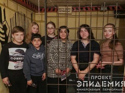 Квест эпидемия омск